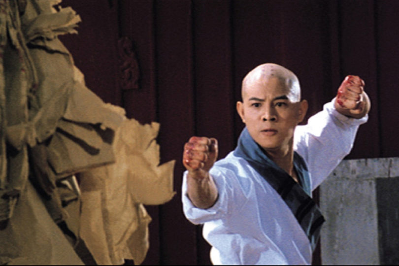 ‘The Martial Arts of Shaolin’, a superb sequel without realizing it