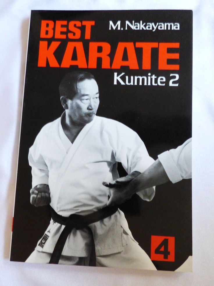 Best Karate Kumite 2 Masatoshi Nakayama 1979 Paperback Martial Art book