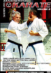 Shorin Ryu Karate 2 - Yamazato Media Productions